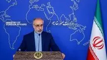 واکنش کنعانی به ادعاهای زلنسکی علیه ایران

