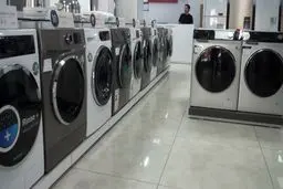 افزایش قیمت دوباره ۵ برند لوازم خانگی 