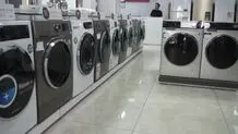 افزایش قیمت دوباره ۵ برند لوازم خانگی 