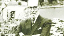 روح جمعی دهه بیست