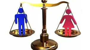 چند پیشنهاد  برای حمایت از زنان

