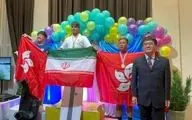 مدال قهرمانی آسیا بر گردن سروش سبحانی