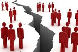 تذکری درباره موضوعی حساس
