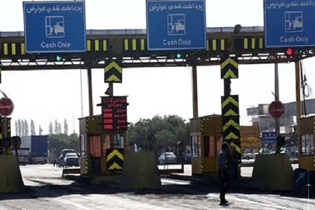 مبلغ عوارض اتوبان تهران-شمال نزدیک هزارتومان شد