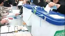  سامانه حقوقی جدید در نهاد ریاست‌جمهوری راه‌اندازی شد + جزئیات
