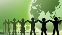 اجرای مسئولیت اجتماعی شرکت‌ها در جهان
