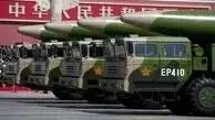 گزارش آکادمی نیروی هوایی آمریکا از توان موشکی چین