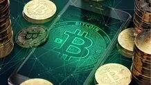 کاهش شدید قیمت بیت کوین به ۹۸,۰۰۰ دلار