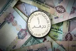 قیمت درهم امارات؛ پنج‌شنبه ۷ فروردین ۱۴۰۴