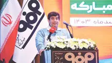 فولاد مبارکه مدل مردمی‌سازی اقتصاد را رقم می‌زند
