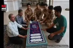 جایگاه تشییع پیکر رهبر شهید با این دست سازه ها تزیین می شود 