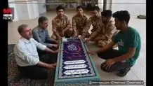 جایگاه تشییع پیکر رهبر شهید با این دست سازه ها تزیین می شود 