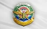 قرارگاه خاتم الانبیا و ستاد کل نیروهای مسلح با هم ادغام شدند + جزییات