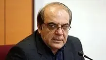 روح‌الله نخعی، روزنامه نگار به دو سال زندان محکوم شد