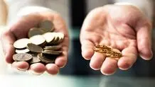 مهریه، قربانی تبعیض