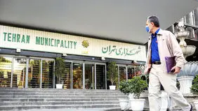 صندلی‌های بی‌قرار در بهشت