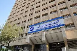 محدودیت اینترنت زیرساخت را با بدهی ارزی مواجه کرد
