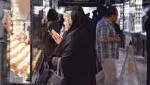 ریزش قیمت سکه در بازار/ سکه وارد کانال ۲۴ میلیون تومان شد

