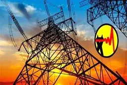 گام بلند دولت برای کاهش ناترازی برق
