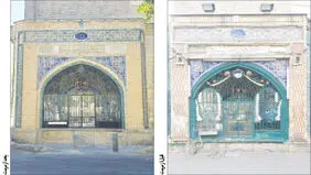 وقتی شهر، قصه‌ پنهانش را آشکار می‌کند