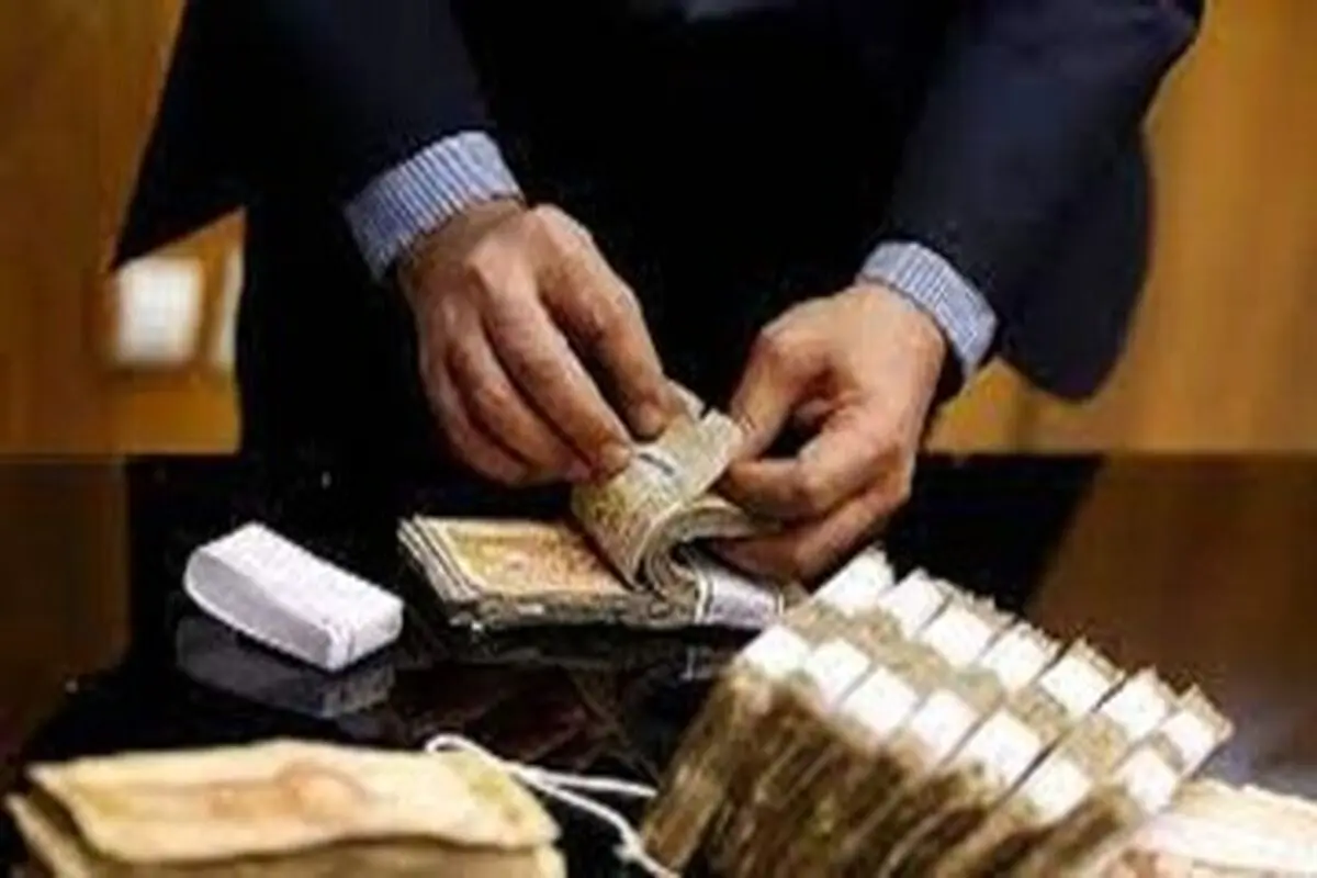  ثبت رشد ۴۱/۸ درصدی پایه پولی در کشور! / تورمی جدید در راه است؟

