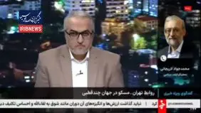 نظر لاریجانی درباره واکنش ایران به اسنپ بک