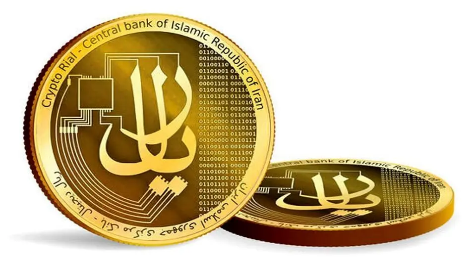 ریال دیجیتال چیست و از چه زمانی قابل دسترسی است ؟