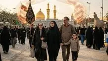خرید بیمه کربلا در کمتر از ۵ دقیقه؛ ویژه زائران عاشورا و تاسوعا