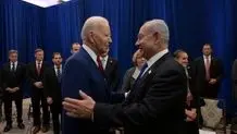 جلسه مهم کابینه جنگ اسرائیل پس از تهدید آمریکا/ حماس عاشق «جو بایدن» است