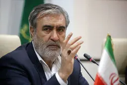 خلاهای قانونی در سرمایه‌گذاری  