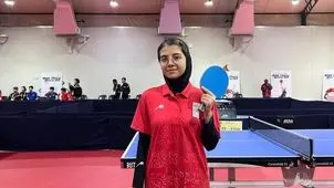 حنانه نجاتی در پاراتنیس روی میز قهرمان شد
