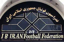 جلسه سرنوشت‌ساز  در  سئول
