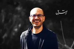 «مهدی امیرپور» به قید وثیقه آزاد شد