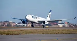 تمامی پروازها لغو و وجه بلیت به مسافران بازگردانده خواهد شد