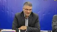 بازنگری قانون نظام پزشکی در مرکز پژوهش‌های مجلس 