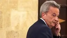آلمان حکم بازداشت بین‌المللی رئیس بانک مرکزی لبنان را صادر کرد / اتهام: پولشویی و اختلاس اموال عمومی


