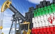 صادرات نفت ایران قطع می‌شود؟ 