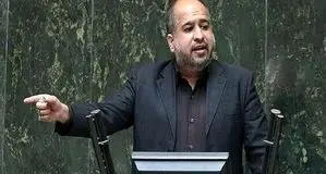 غنی‌سازی؛ حق غیرقابل تغییر ایران از نگاه عضو کمیسیون امنیت ملی
