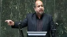 ‌در سیاست‌ها تجدیدنظر شود
