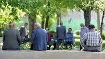  اینکه به فرد ۵۵ ساله بگوییم «بازنشسته» شود، ظلم است