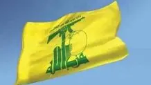 حمله موفق حزب الله به چند پایگاه اسرائیل


