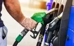 خبر خوش وزارت نفت : دو پالایشگاه دیگر به ظرفیت تولید بنزین کشور اضافه میشود