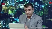 جزئیات پرداخت یارانه ۷۰۰ هزار تومانی+ ویدئو