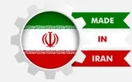 گارانتی؛ زخم کاری  بر  بدن  نحیف  برندهای  ایرانی