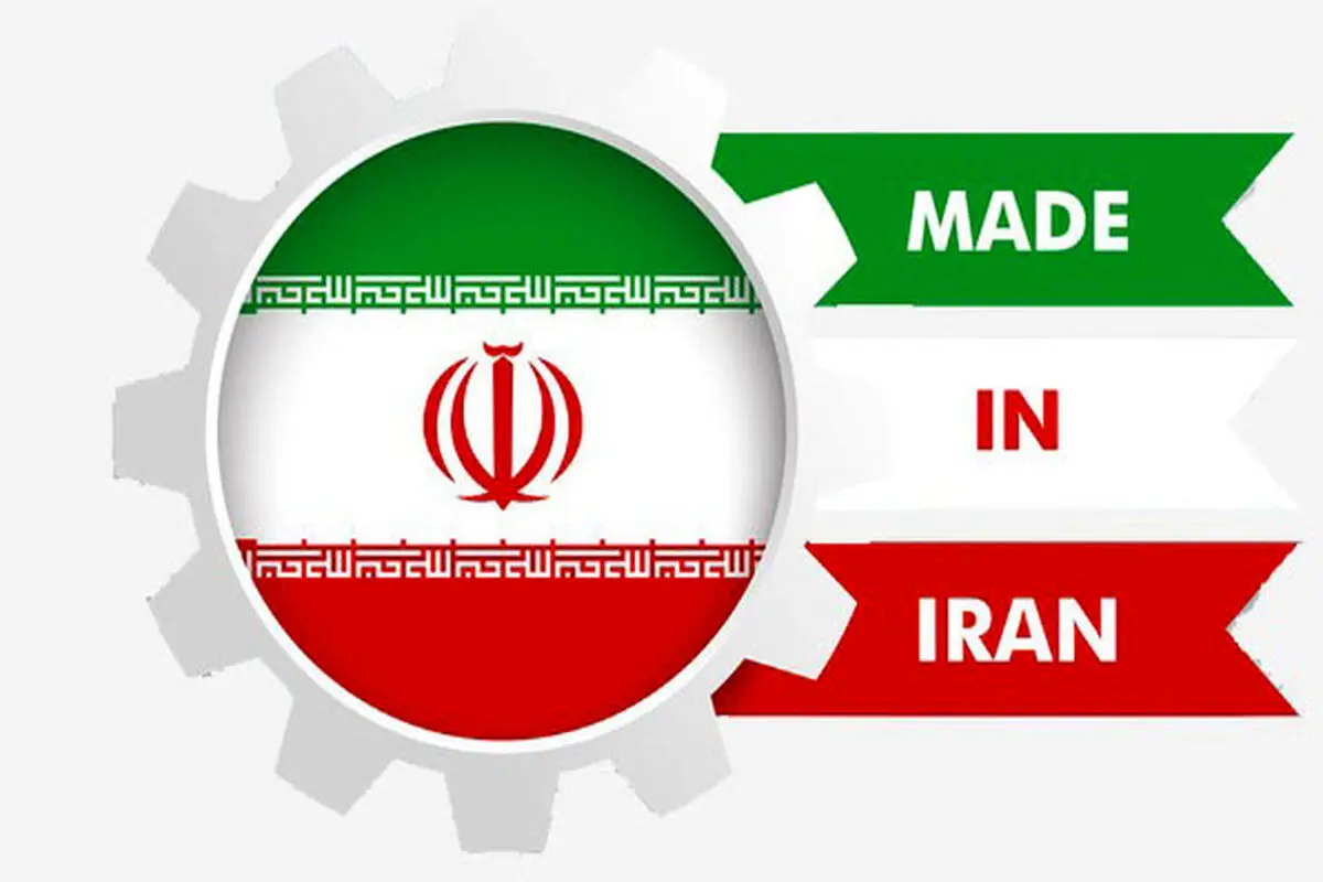 گارانتی؛ زخم کاری  بر  بدن  نحیف  برندهای  ایرانی