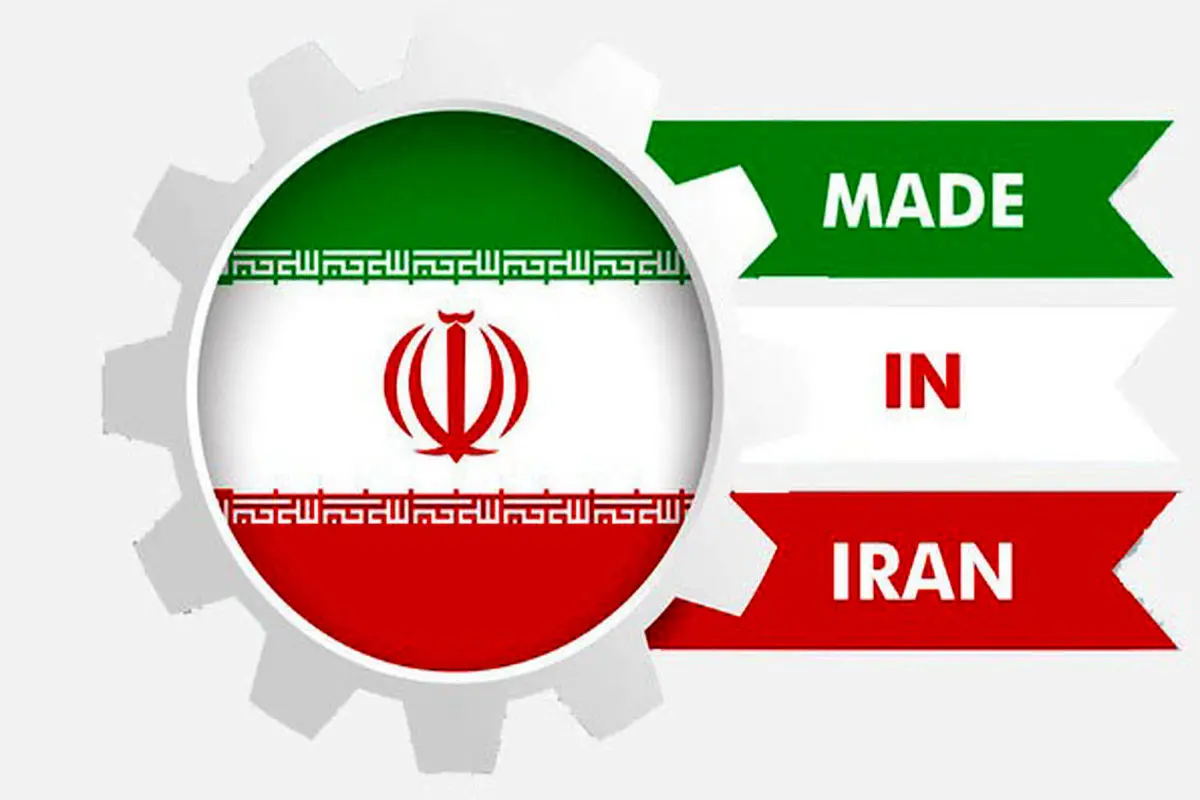 گارانتی؛ زخم کاری  بر  بدن  نحیف  برندهای  ایرانی