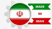 گارانتی؛ زخم کاری  بر  بدن  نحیف  برندهای  ایرانی