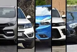 مرحله دوم ثبت‌نام خودرو پس از مشخص شدن نوبت ویرایشی‌ها / فعلا برای حساب وکالتی اقدام نکنید