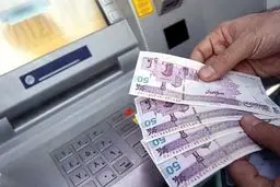 مبلغ عیدی کارمندان و بازنشستگان اعلام شد
