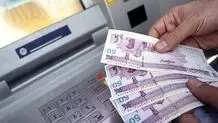 مبلغ عیدی کارمندان و بازنشستگان اعلام شد
